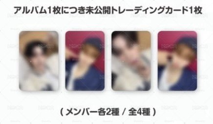 Whoop 3.0 四卡四專