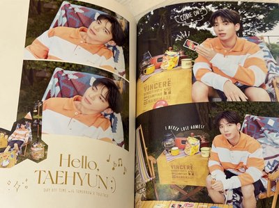 【點開預覽⭐️】三期會員雜誌 