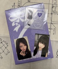 瑞全專+瑞wm特典