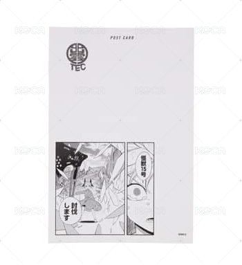 原畫展 明信片 琪歌露Ver. 背面