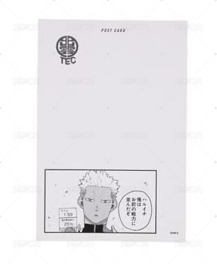 原畫展 明信片 神樂木葵Ver. 背面