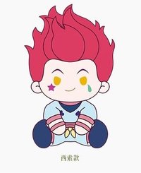 中國2026快閃 大娃 