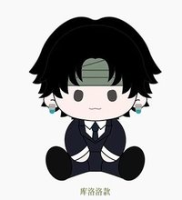 中國2026快閃 大娃 
