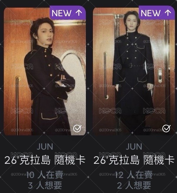 克拉島俊