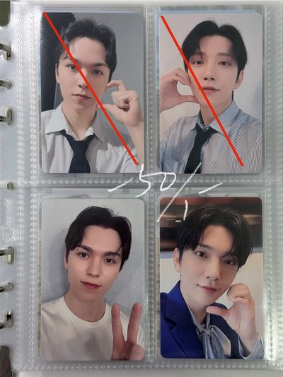 SEVENTEEN卡盤多秀早期熱貴 需要請私訊