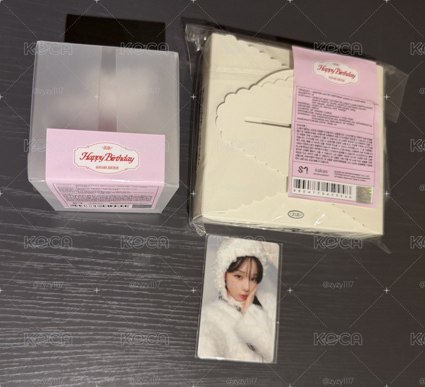 冬生日壓克力禮盒（含卡）+蛋糕鑰匙圈（無卡）