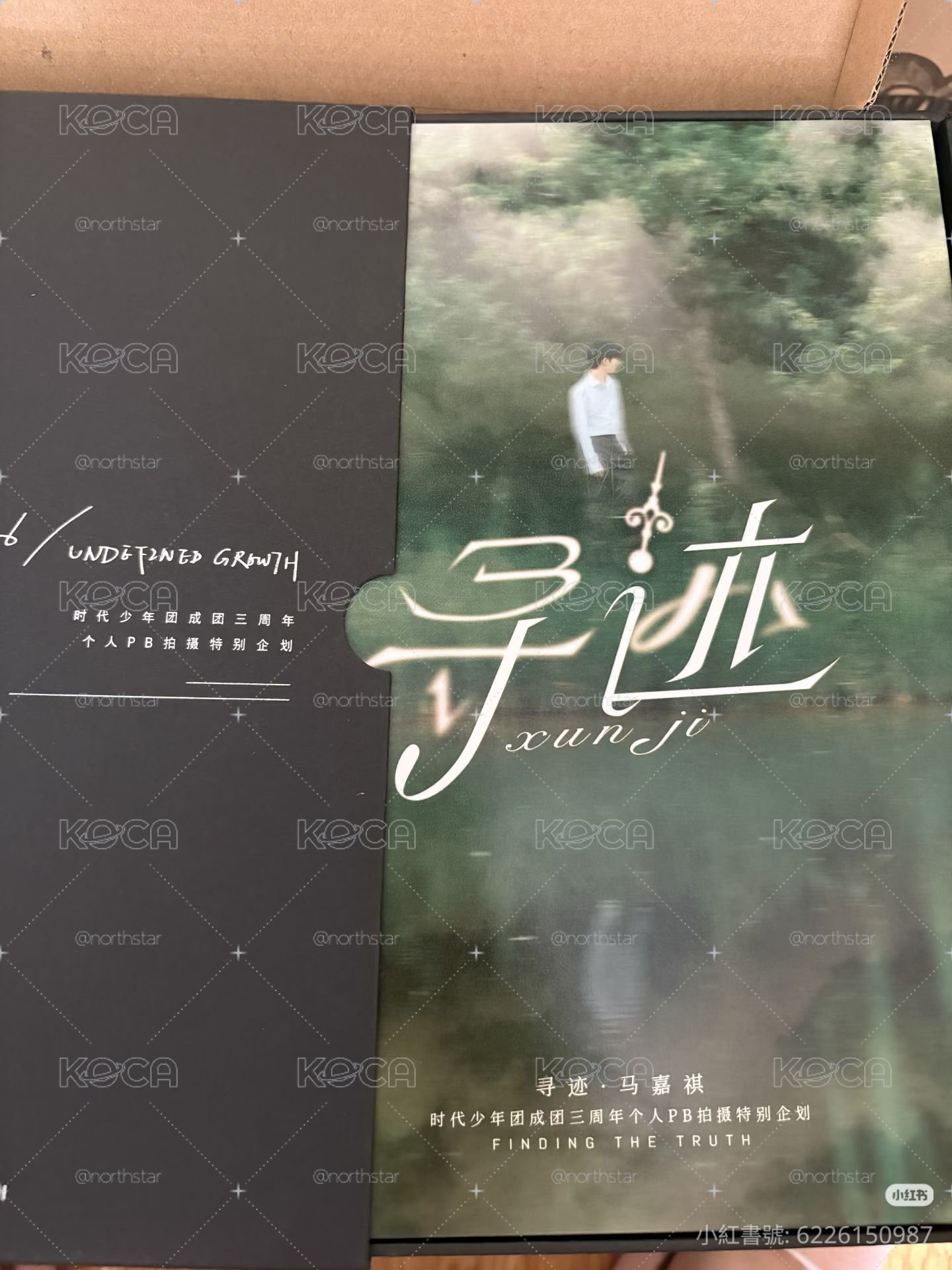 退坑出小馬週邊