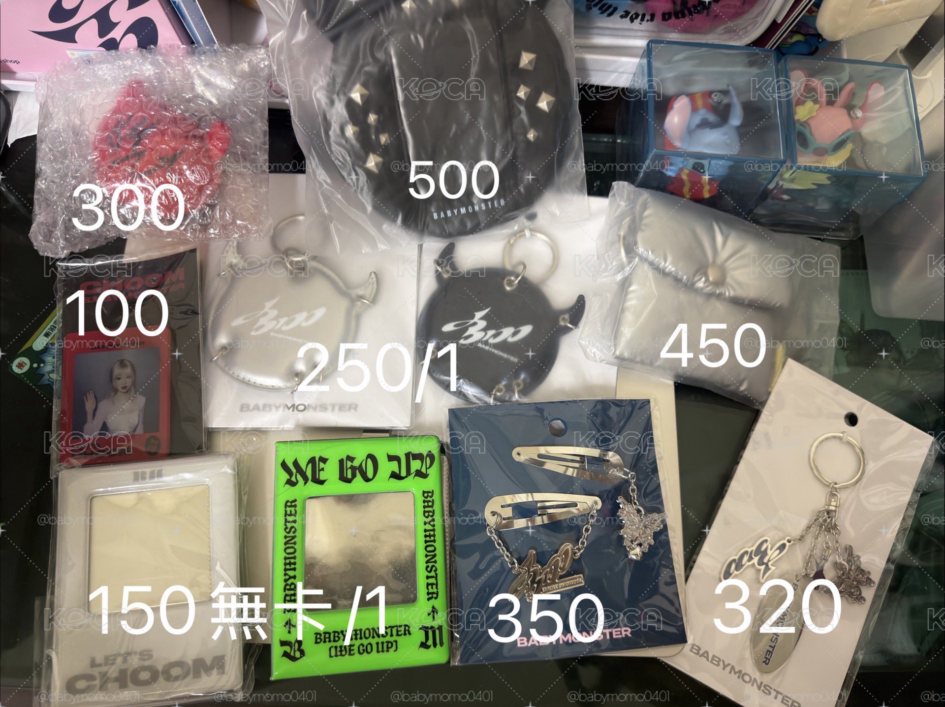 周邊商品打到骨折