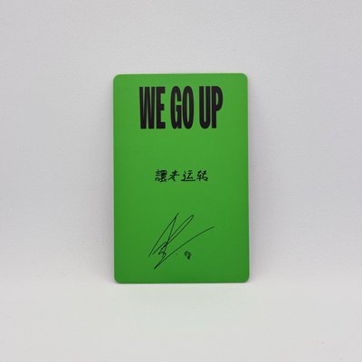 BABYMONSTER｜AHYEON｜WE GO UP 京東1.0預售（中文卡背）