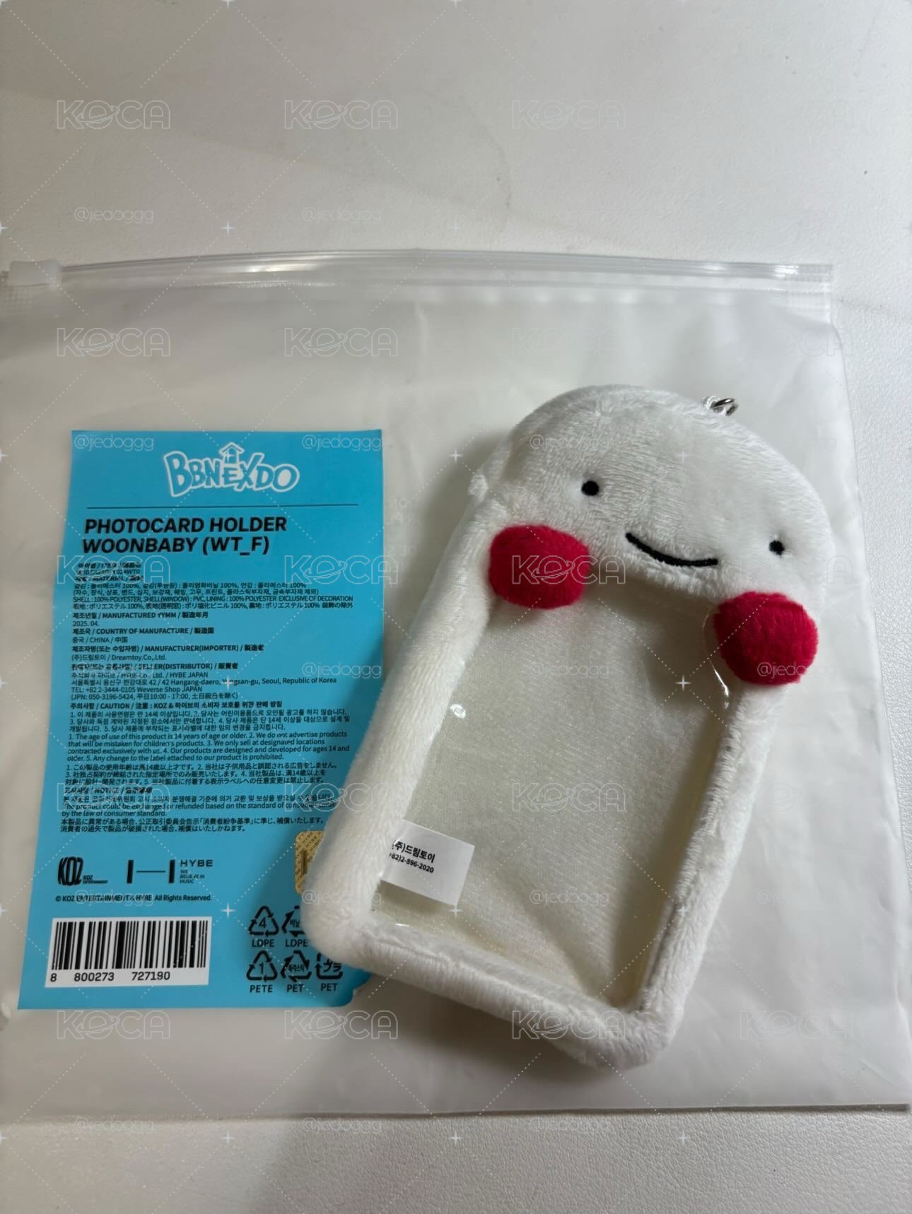 雲寶寶卡套⛄️