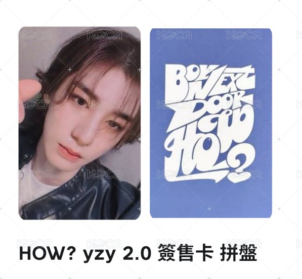拼盤5