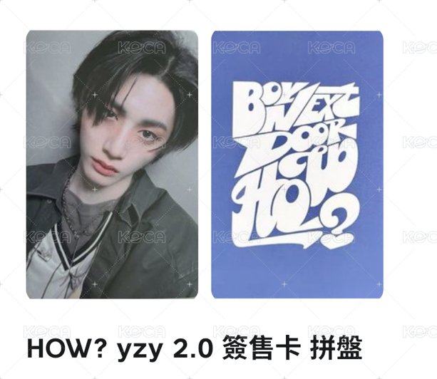 拼盤4