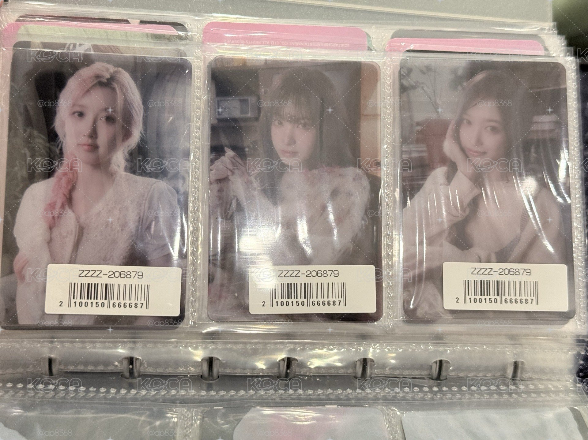 IVE LUCID DREAM SONY 特典 透卡一套
