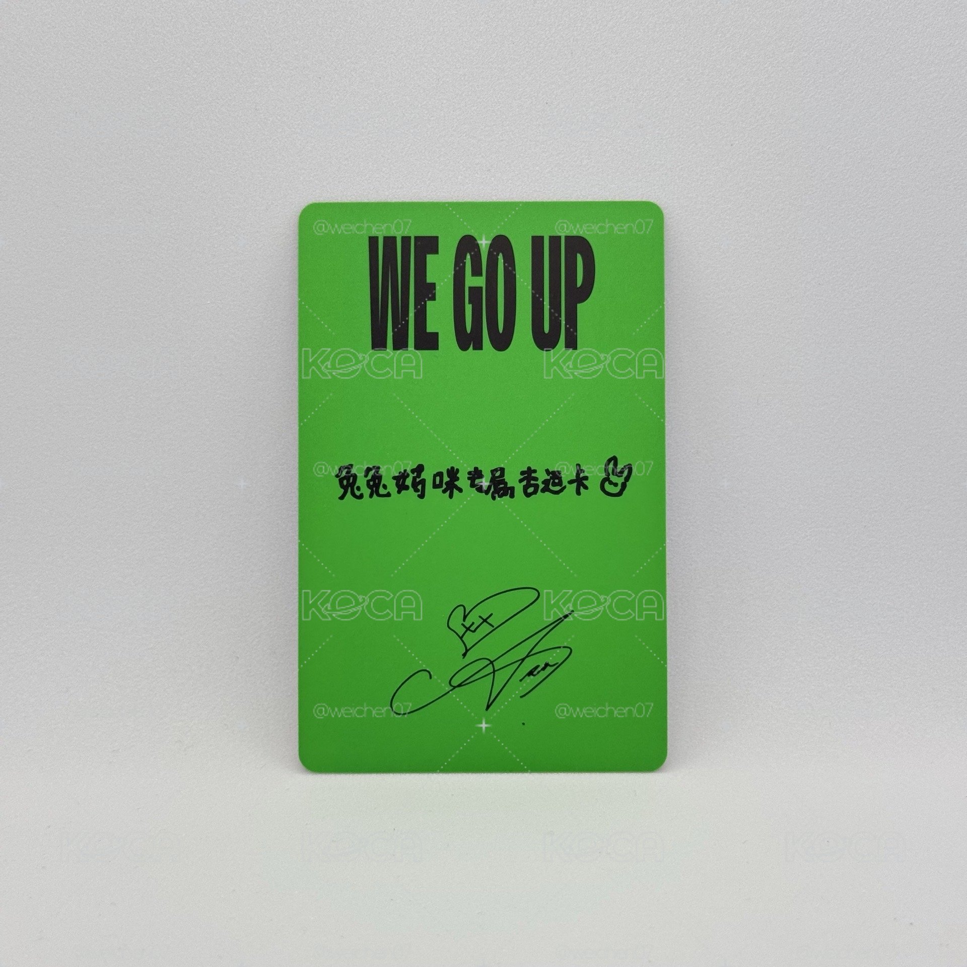 BABYMONSTER｜ASA｜WE GO UP 京東1.0預售（中文卡背）