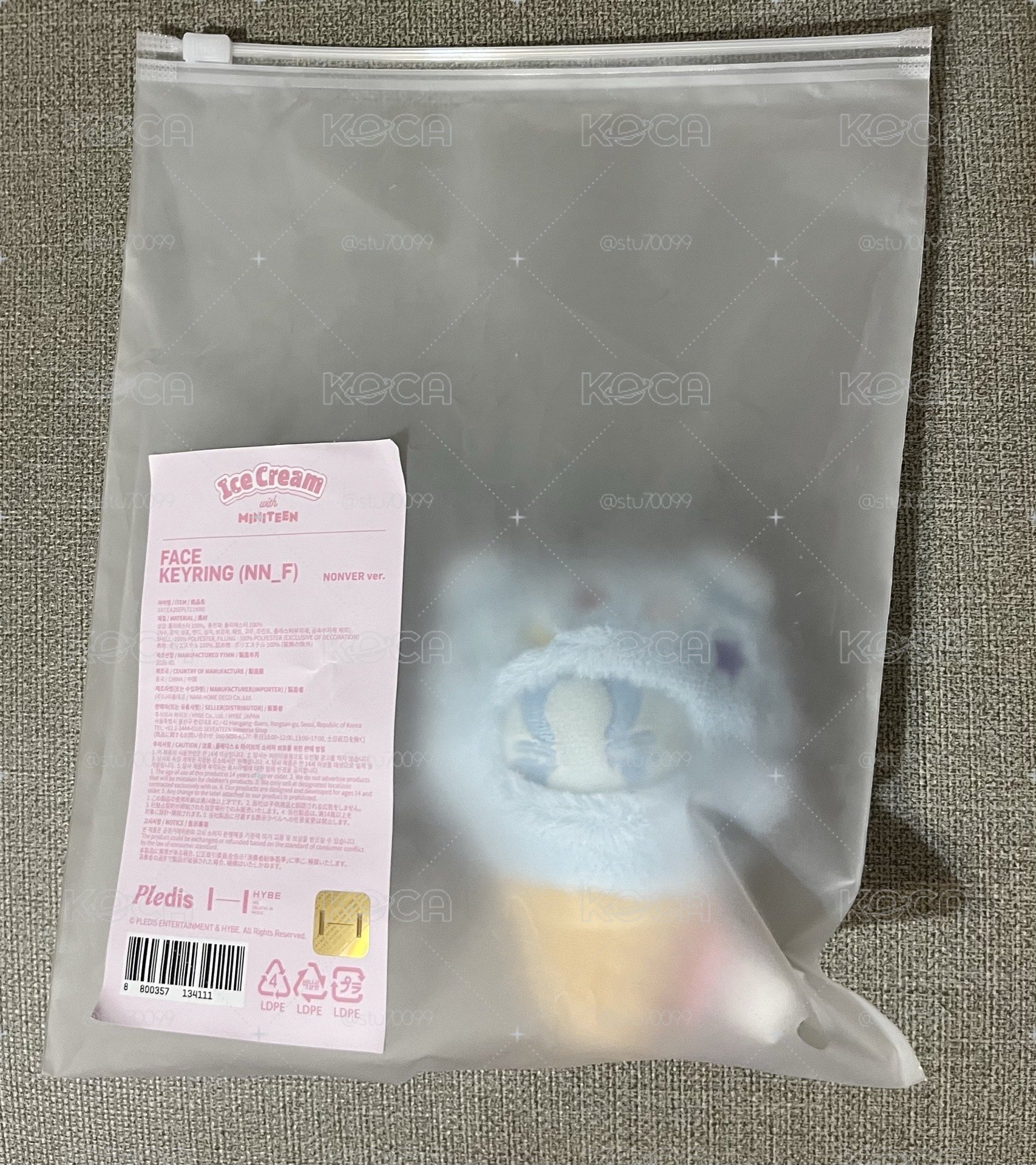 率甜筒