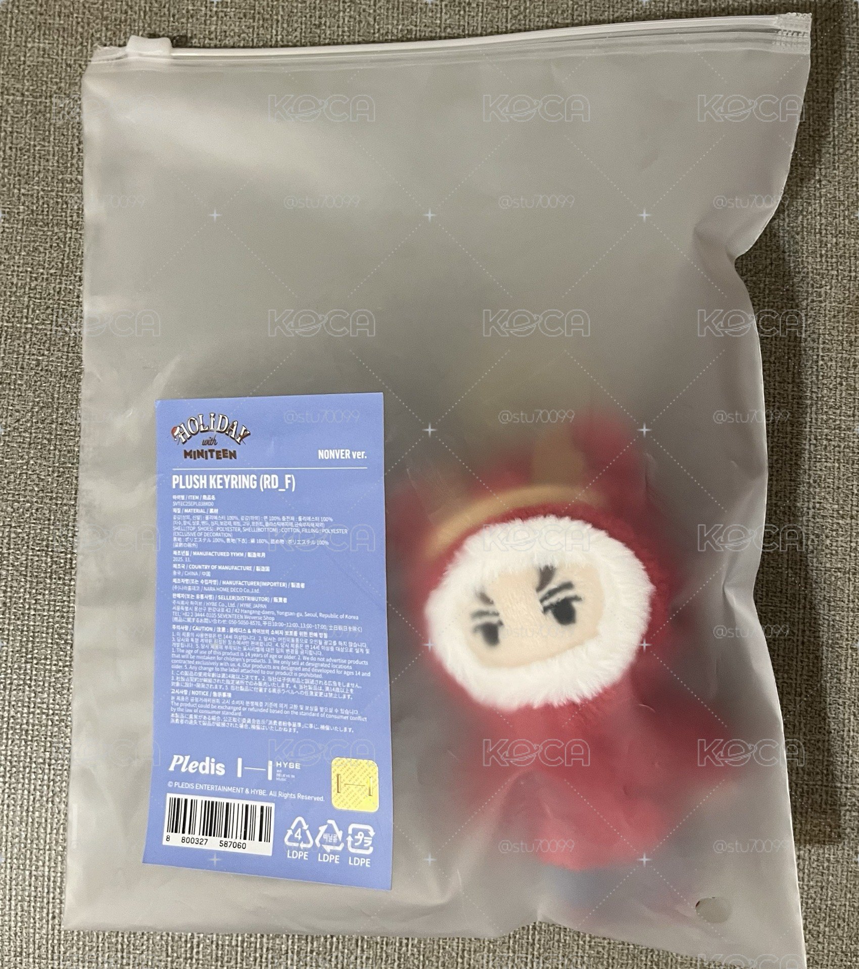 率聖誕娃