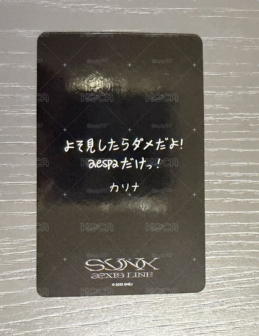 三巡 日巡滿額柚