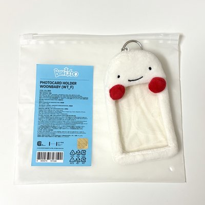 BBNEXDO 卡套 WOONBABY