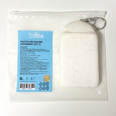 BBNEXDO 卡套 WOONBABY