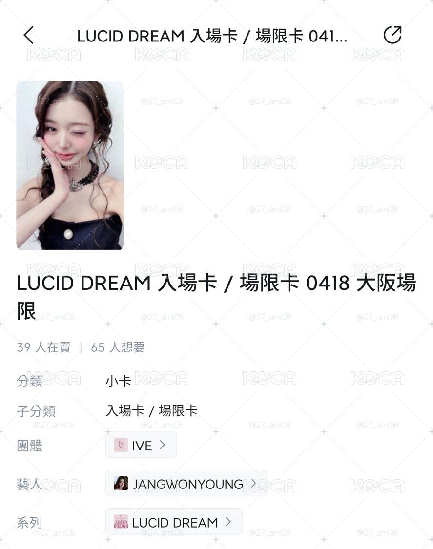 員💕