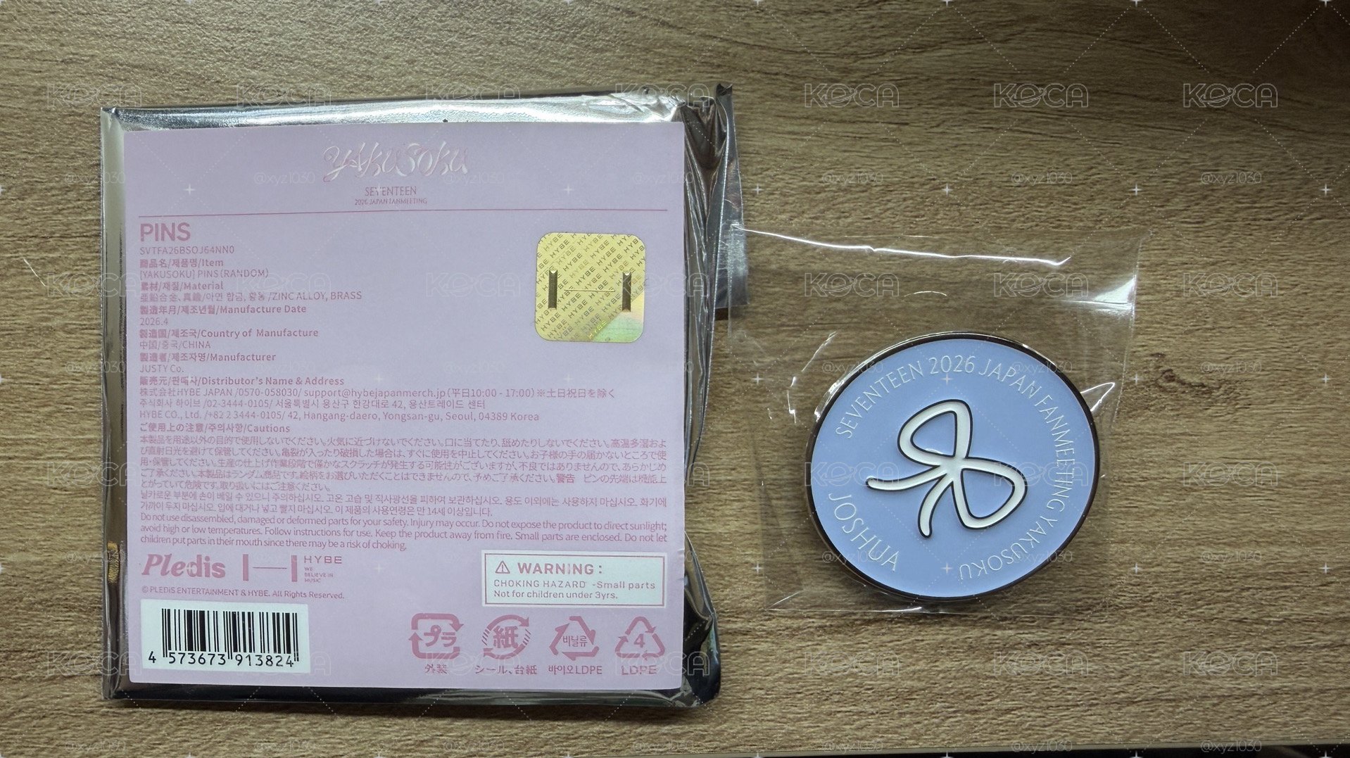 日本飯咪 yakusoku蝴蝶結pin 秀