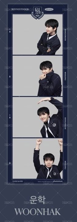 WOONHAK