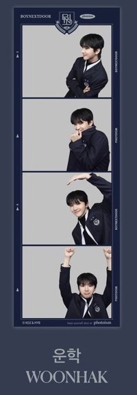 WOONHAK