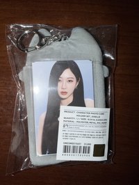 吉卡套（含卡）