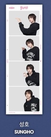 SUNGSO