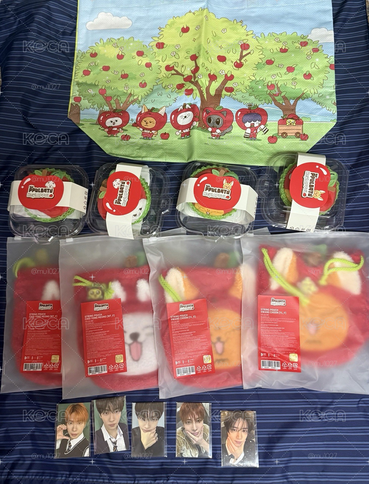 現貨 TXT🍎周邊