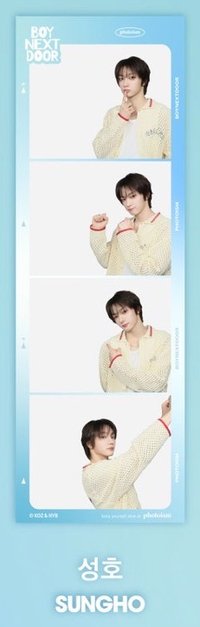 SUNGSO