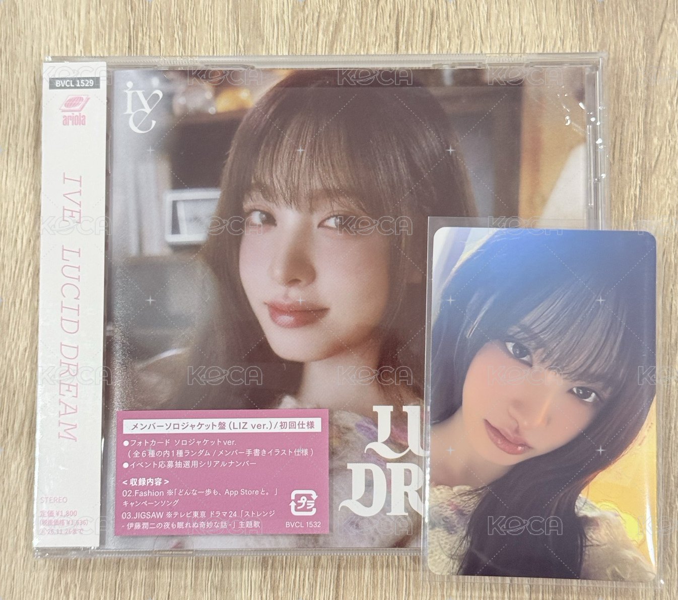 LUCID DREAM 單封栗專輯+栗專卡 
