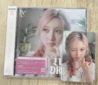 LUCID DREAM 單封秋專輯+秋專卡 