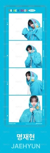 JAEHYUN