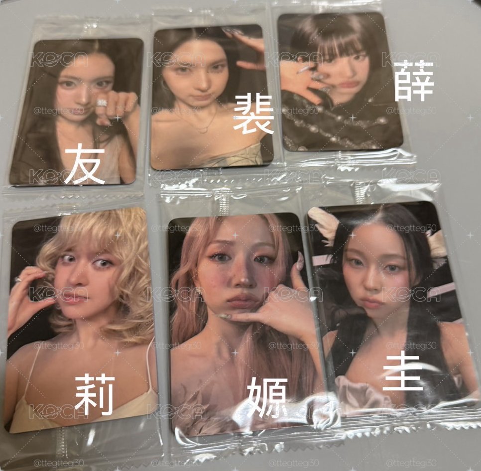 ⚡️K4預售特典-現貨