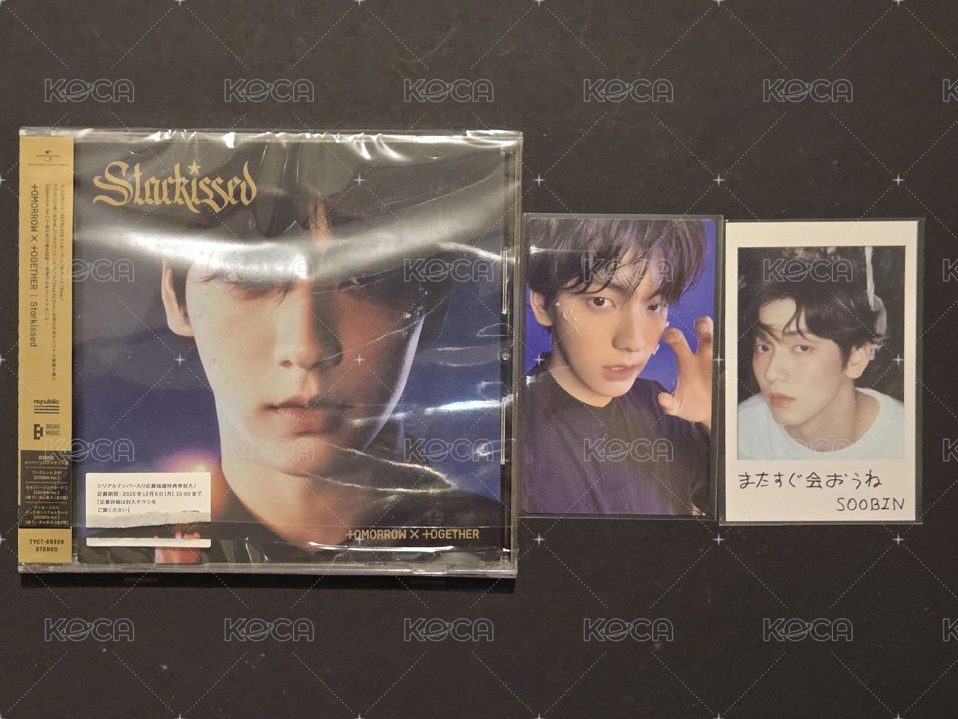 Starrkissed單封