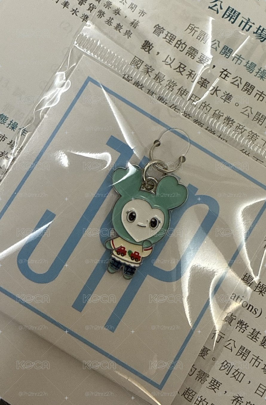 南冬日吊飾