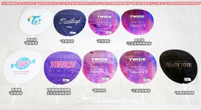 TWICE MINA SET L 名井南周邊大扇L區 MISAMO 🐧 編號見圖三 💕