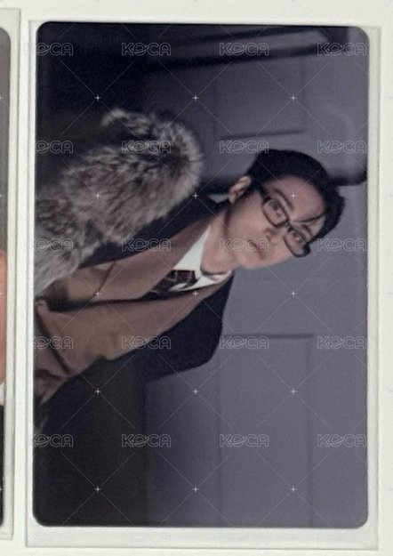 仰頭星