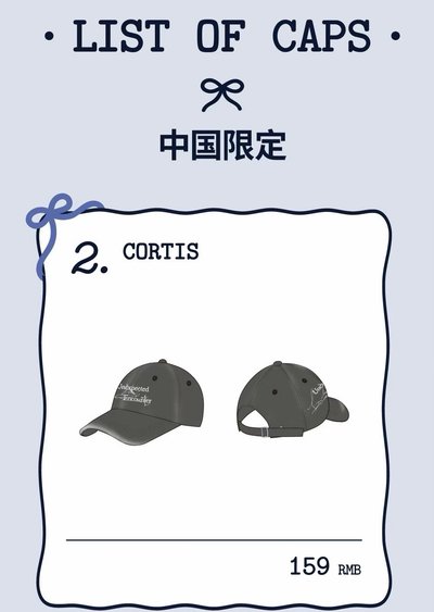 CORTIS 2026年曆中國限定 棒球帽