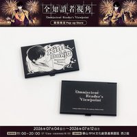 鋁合金名片夾A