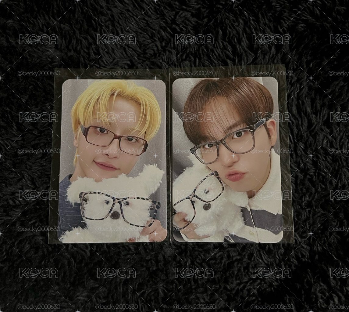 ATEEZ GH5 MSLD 眼鏡小狗ver(現貨)