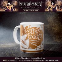 紀念馬克杯A