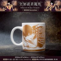 紀念馬克杯A
