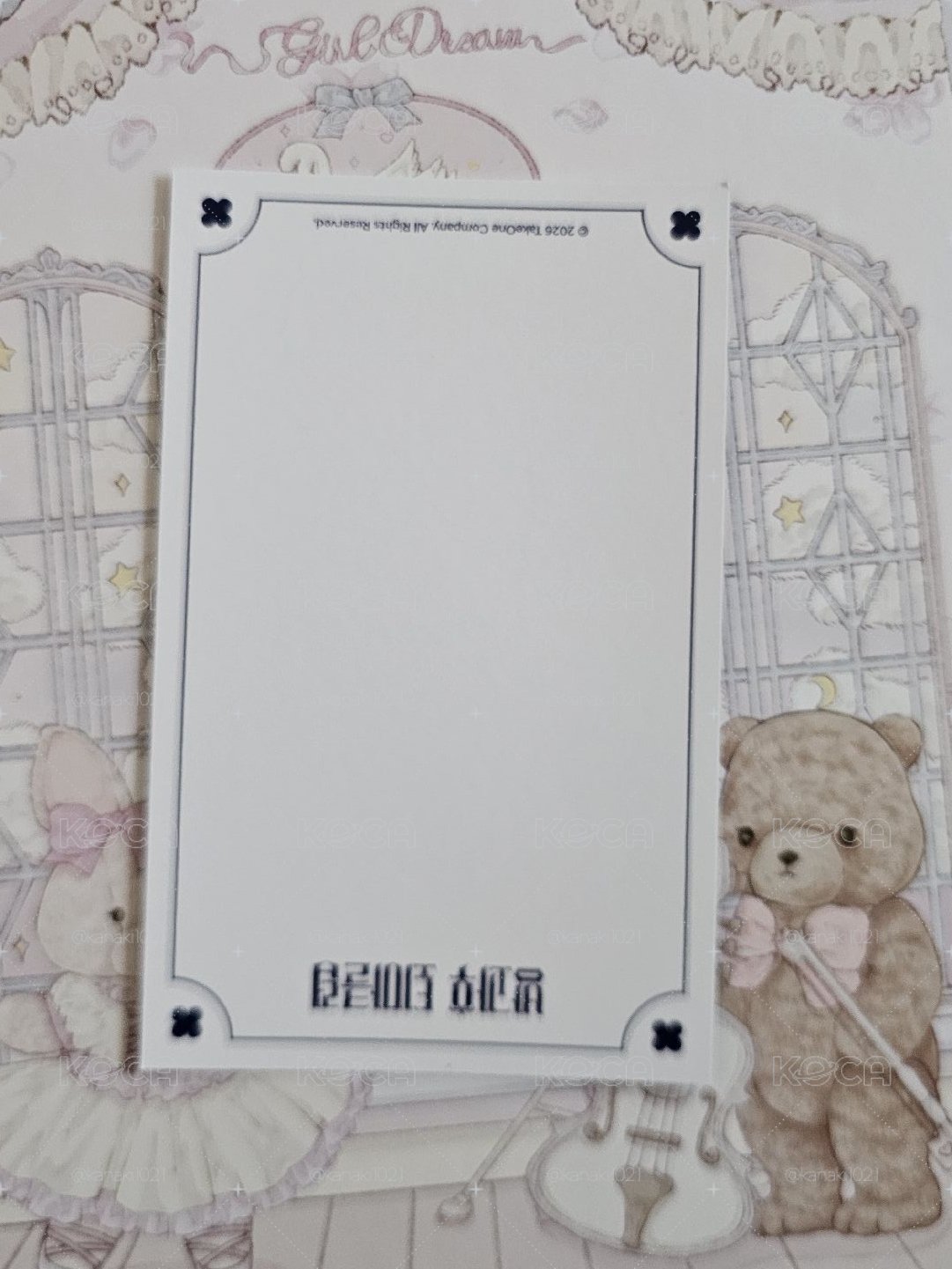 課後驅魔俱樂部 明信片雅典娜