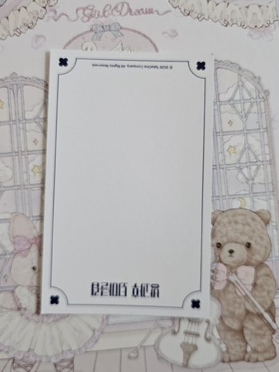 課後驅魔俱樂部 明信片雅典娜