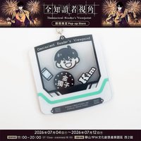 壓克力搖搖A