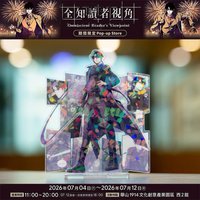 場景立牌組B