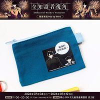 小物包A