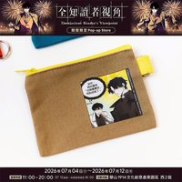 小物包D